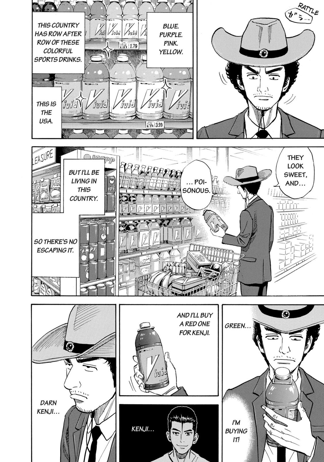 Read Space Brothers Manga Online