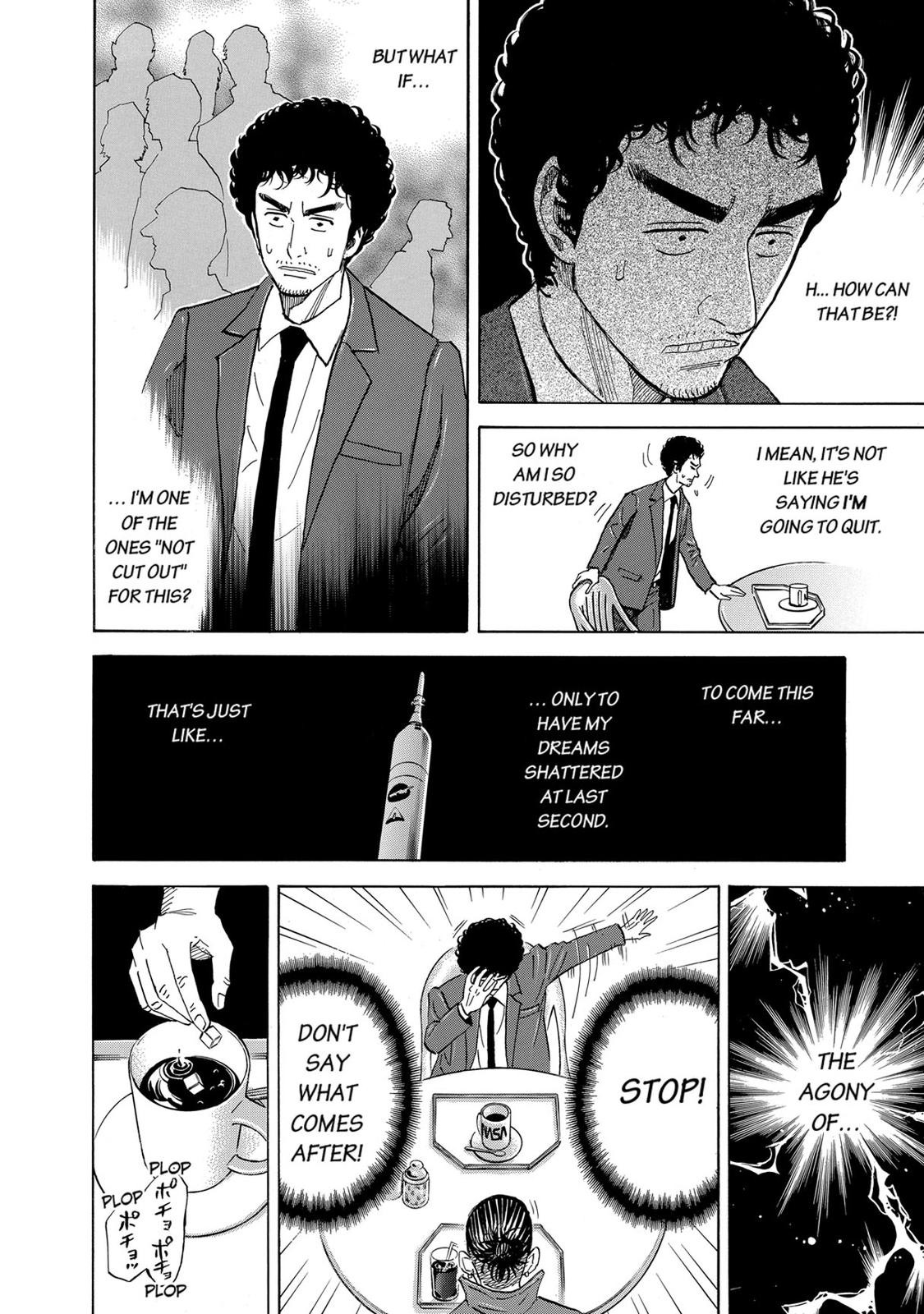 Read Space Brothers Manga Online