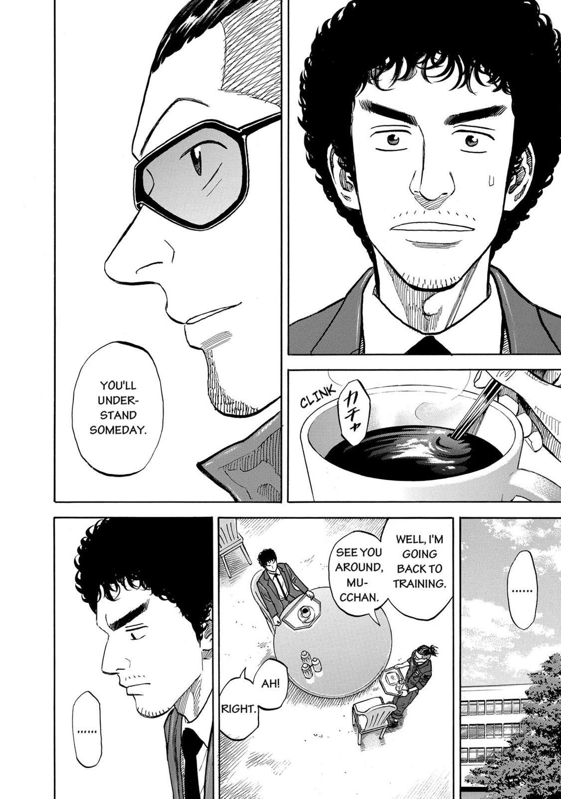 Read Space Brothers Manga Online