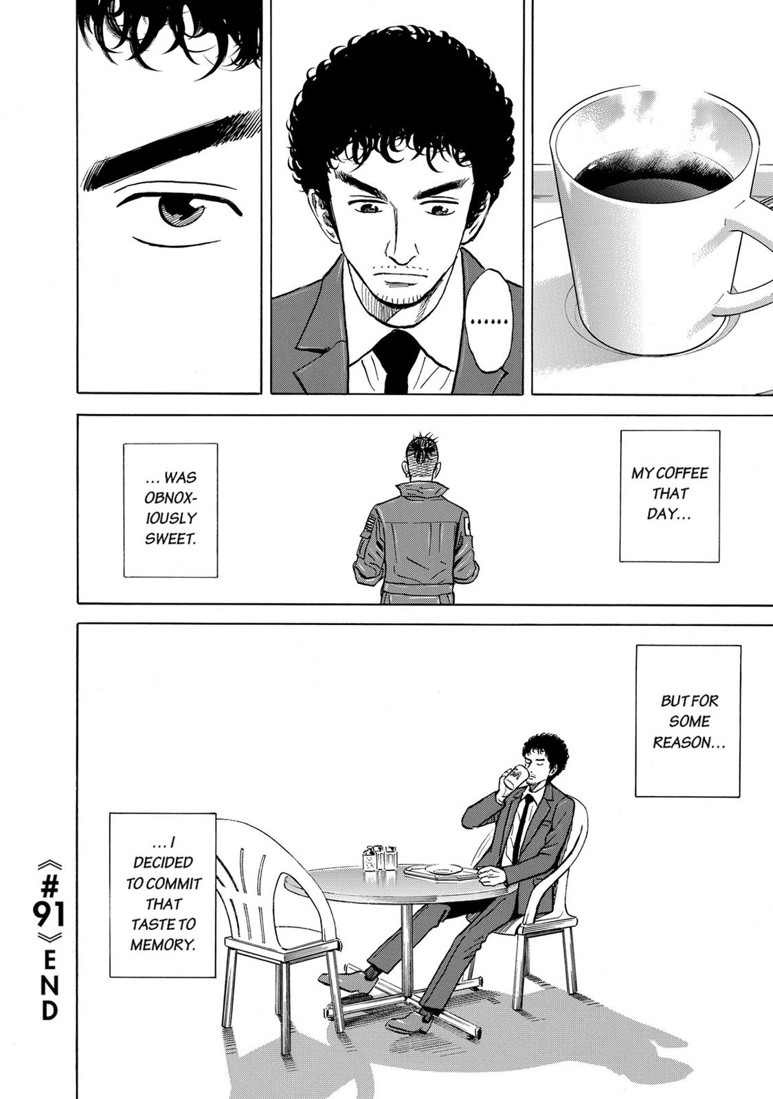 Read Space Brothers Manga Online