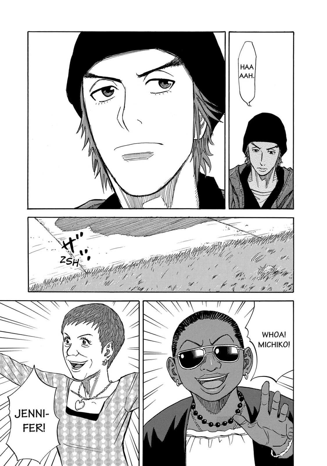 Read Space Brothers Manga Online