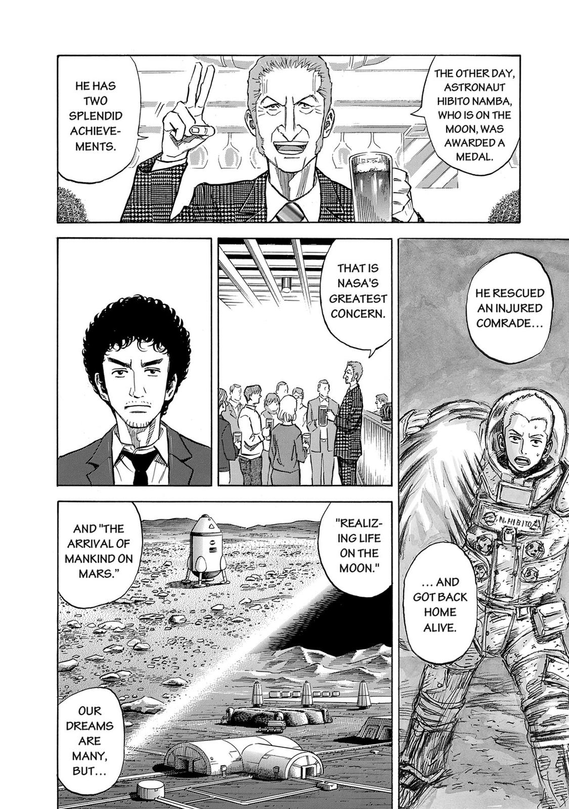 Read Space Brothers Manga Online