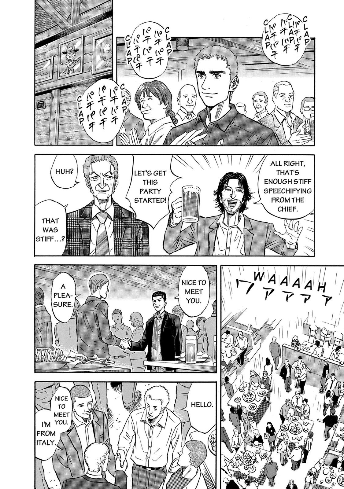 Read Space Brothers Manga Online