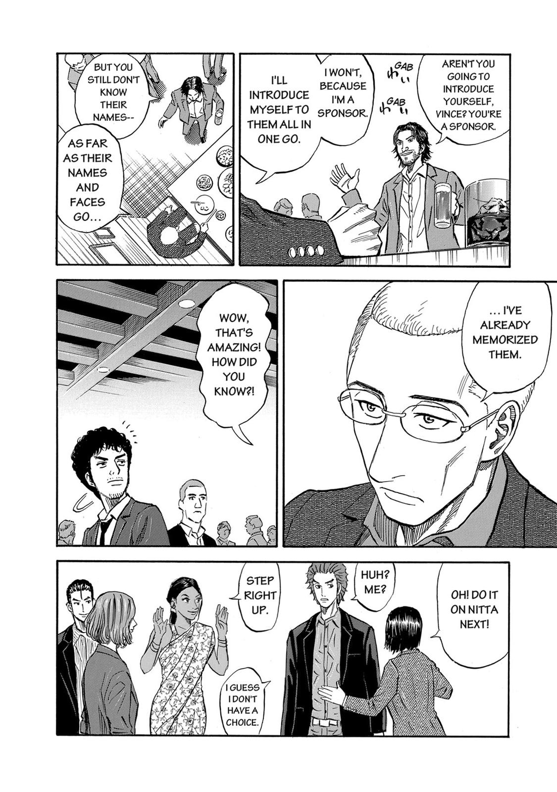 Read Space Brothers Manga Online