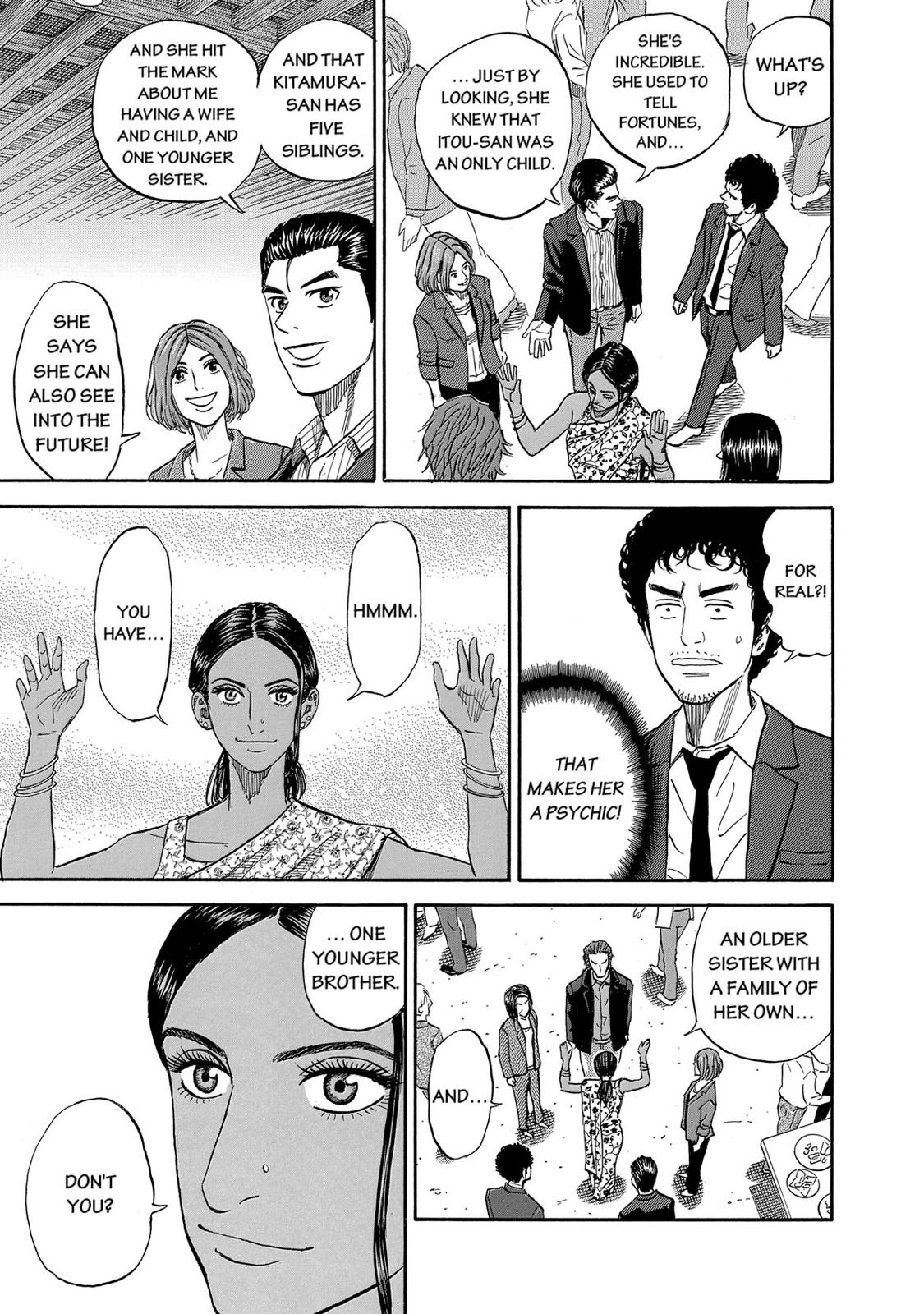 Read Space Brothers Manga Online