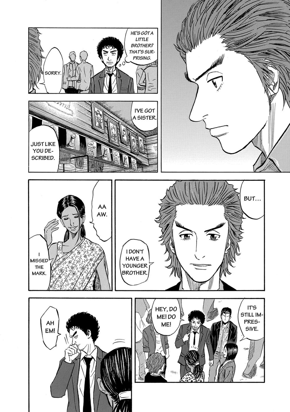Read Space Brothers Manga Online