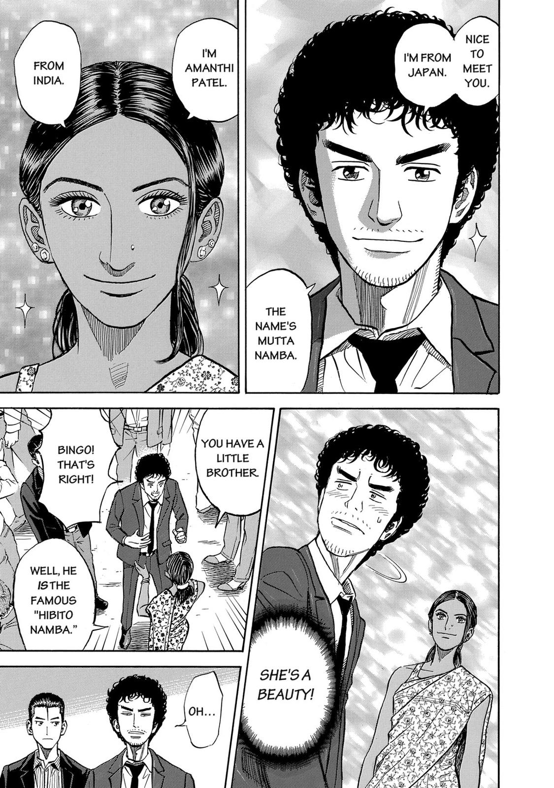 Read Space Brothers Manga Online