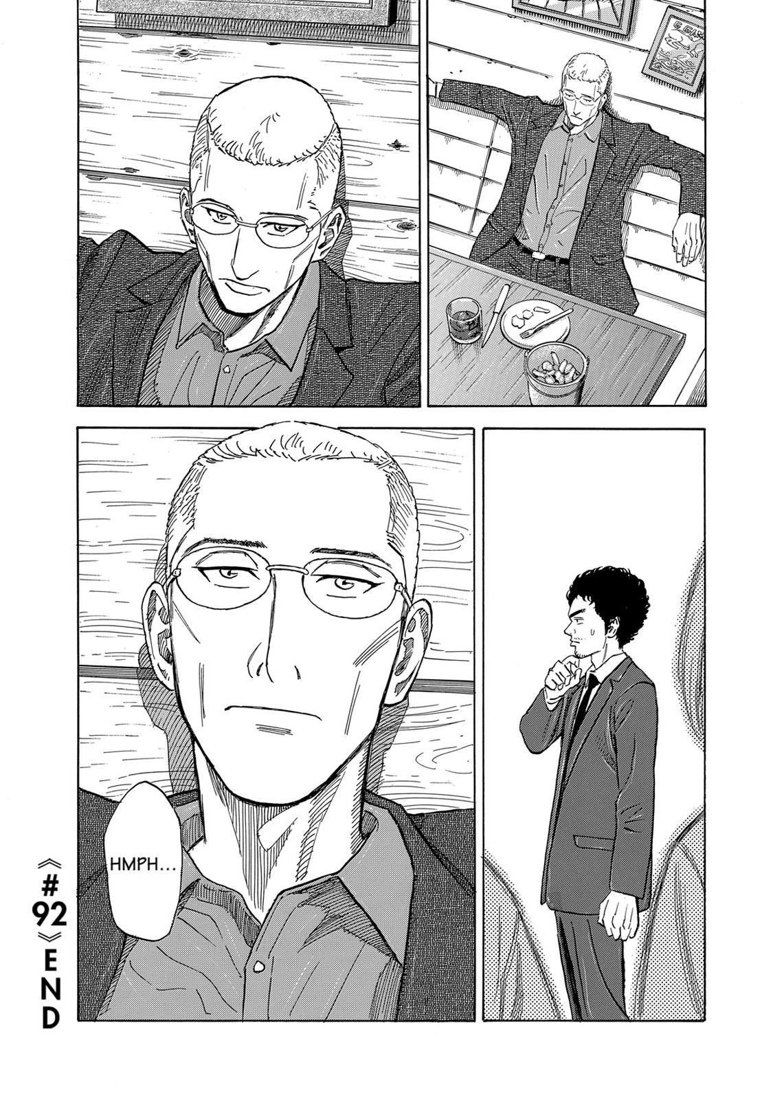 Read Space Brothers Manga Online