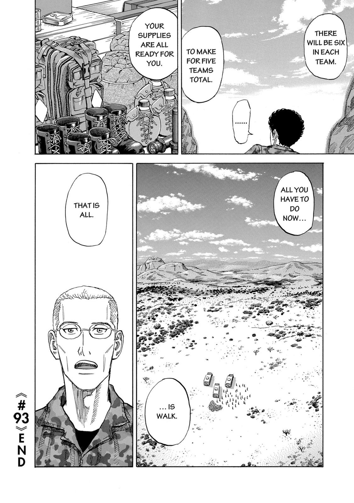 Read Space Brothers Manga Online