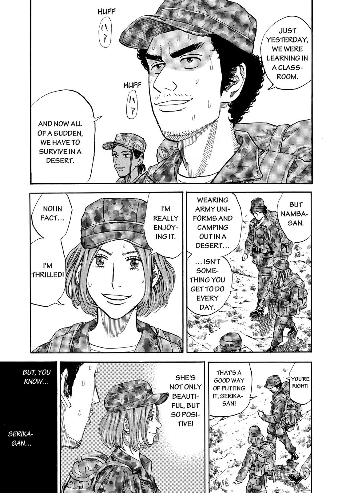 Read Space Brothers Manga Online