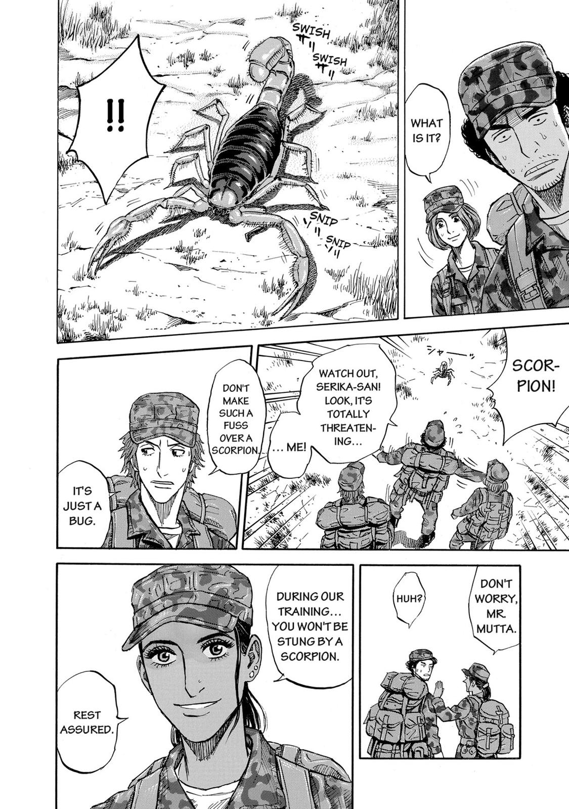 Read Space Brothers Manga Online