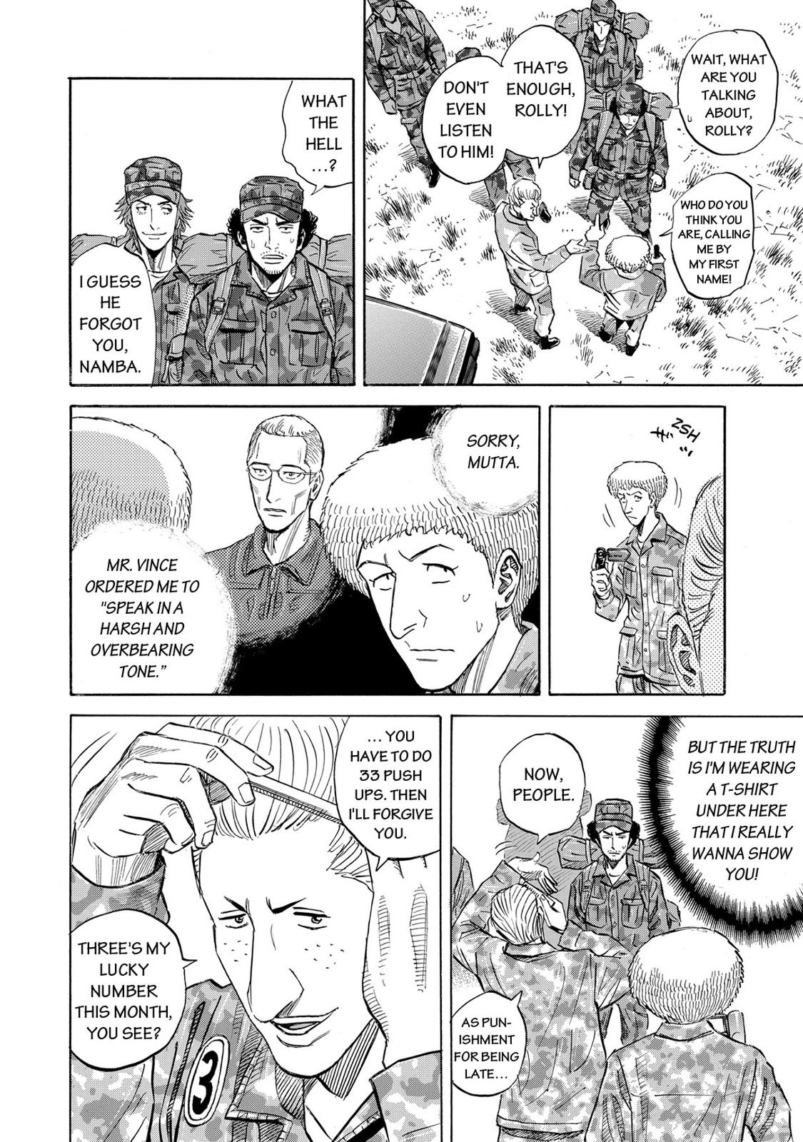 Read Space Brothers Manga Online