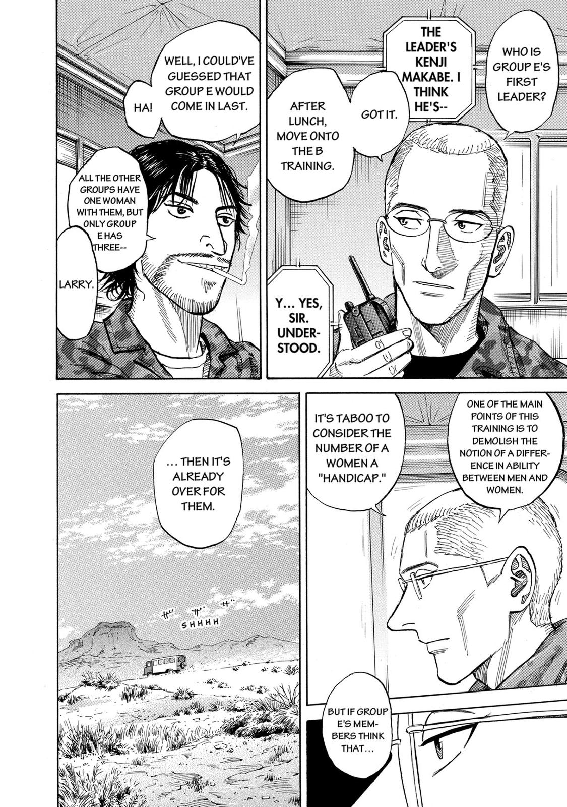 Read Space Brothers Manga Online