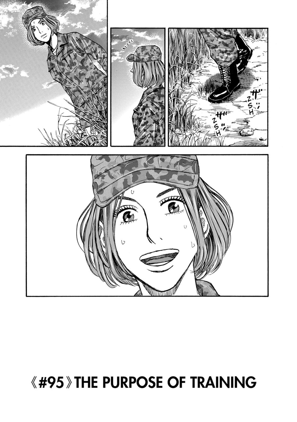 Read Space Brothers Manga Online