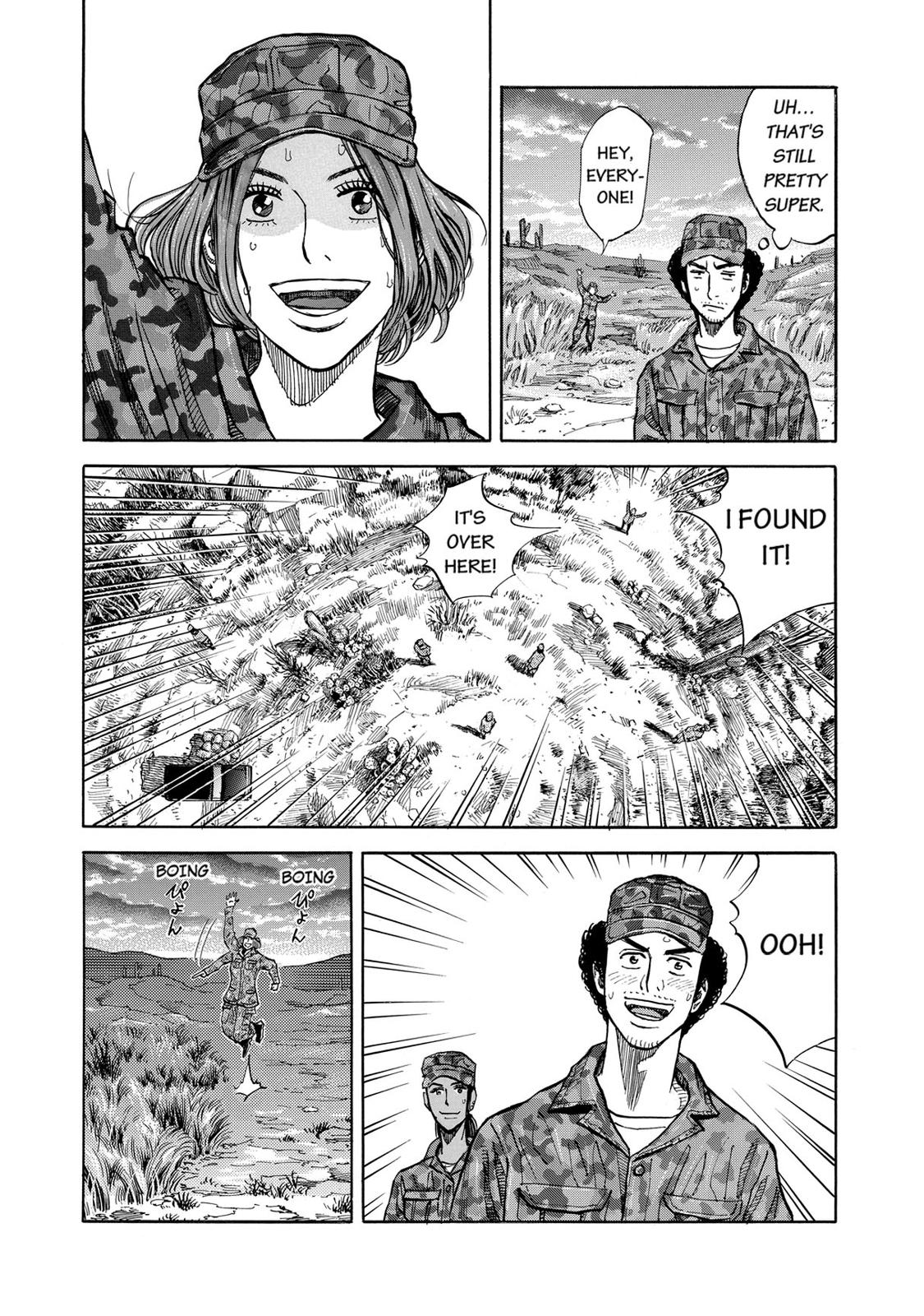 Read Space Brothers Manga Online