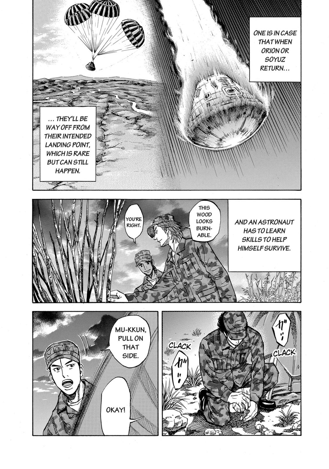 Read Space Brothers Manga Online