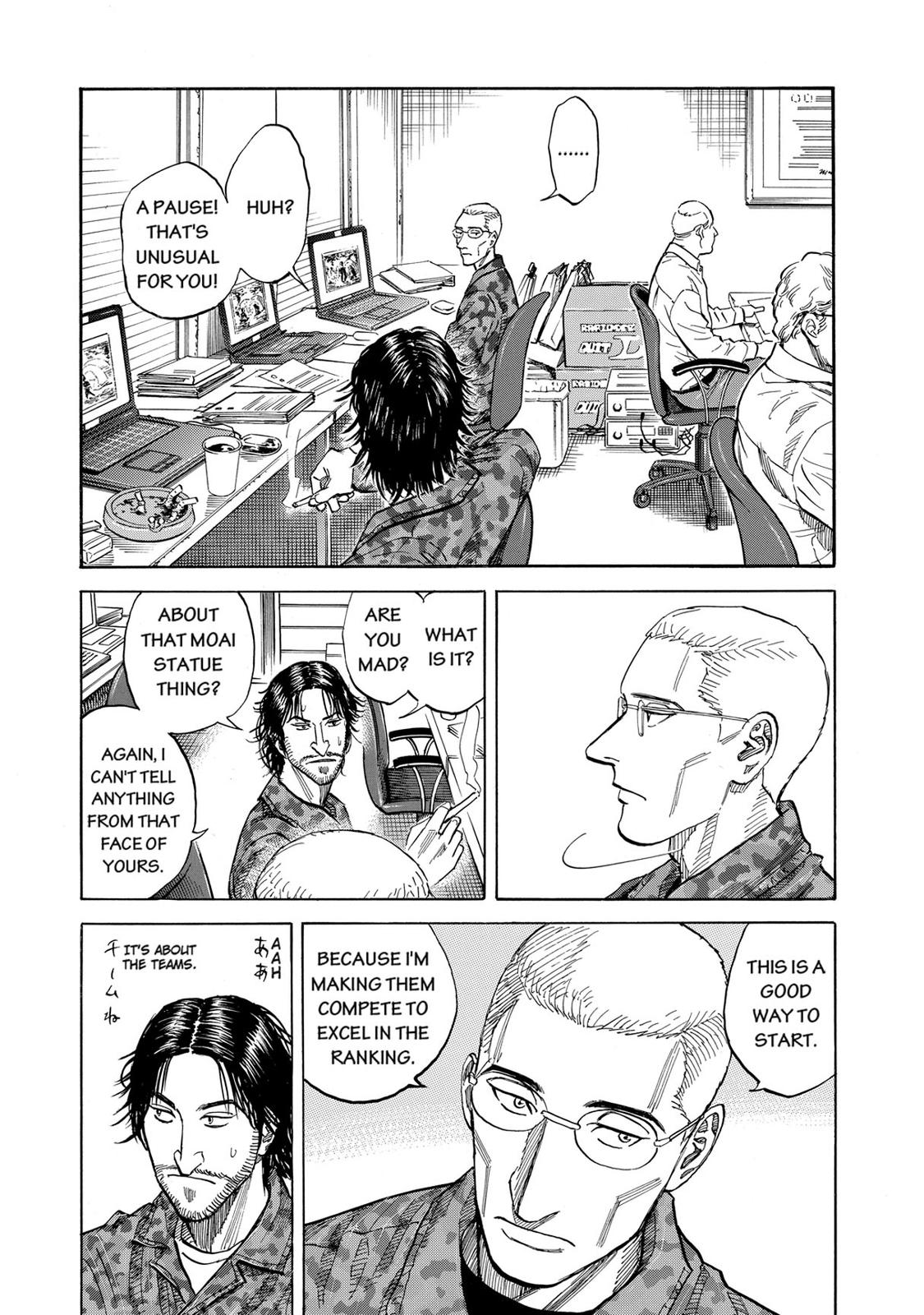 Read Space Brothers Manga Online