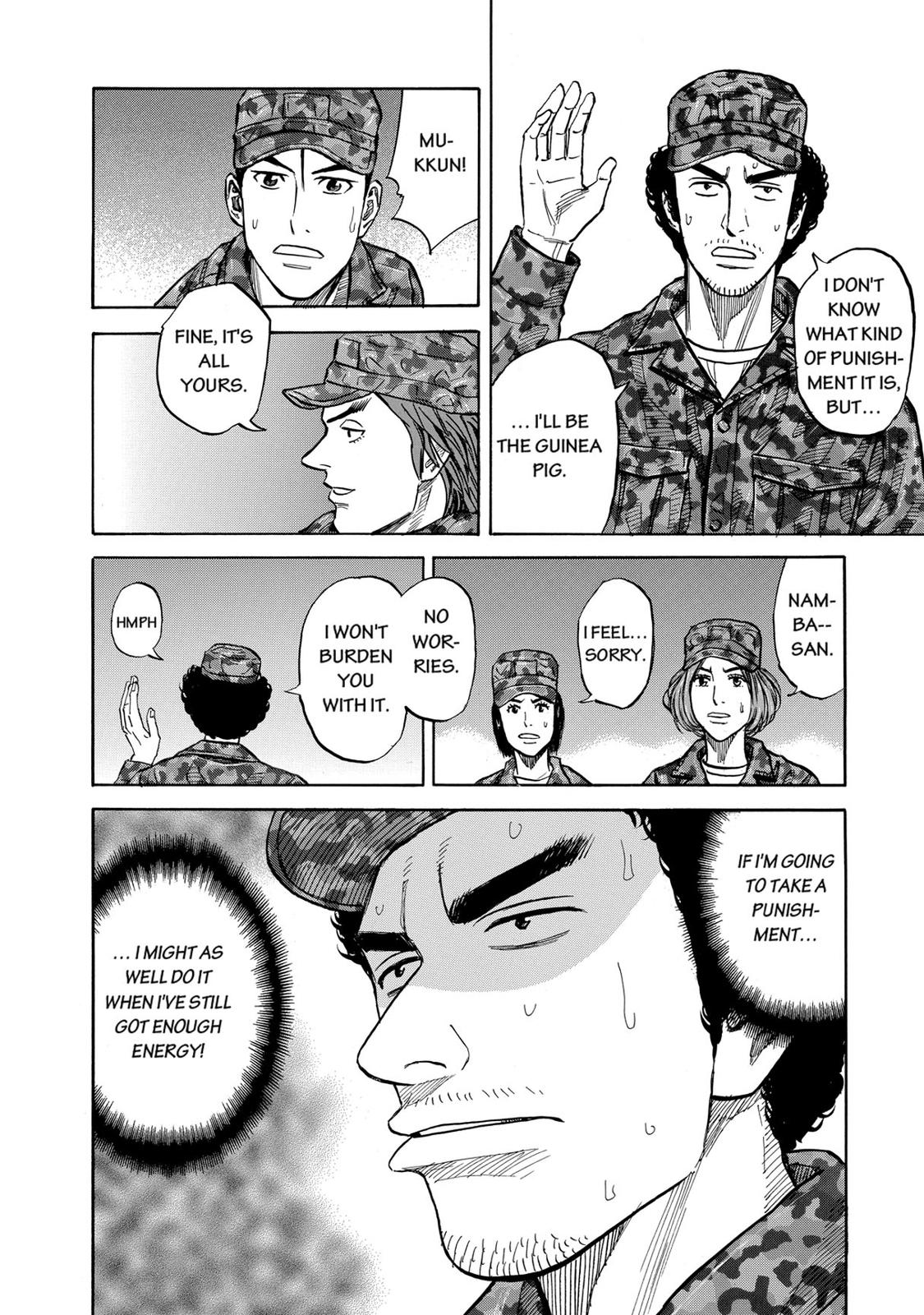 Read Space Brothers Manga Online