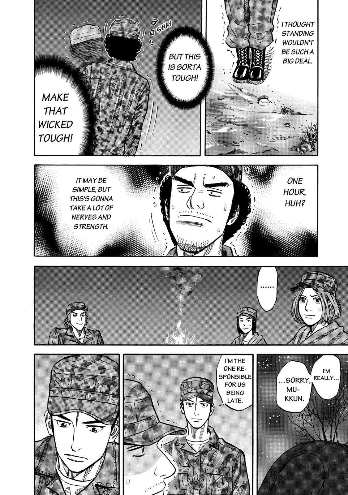 Read Space Brothers Manga Online