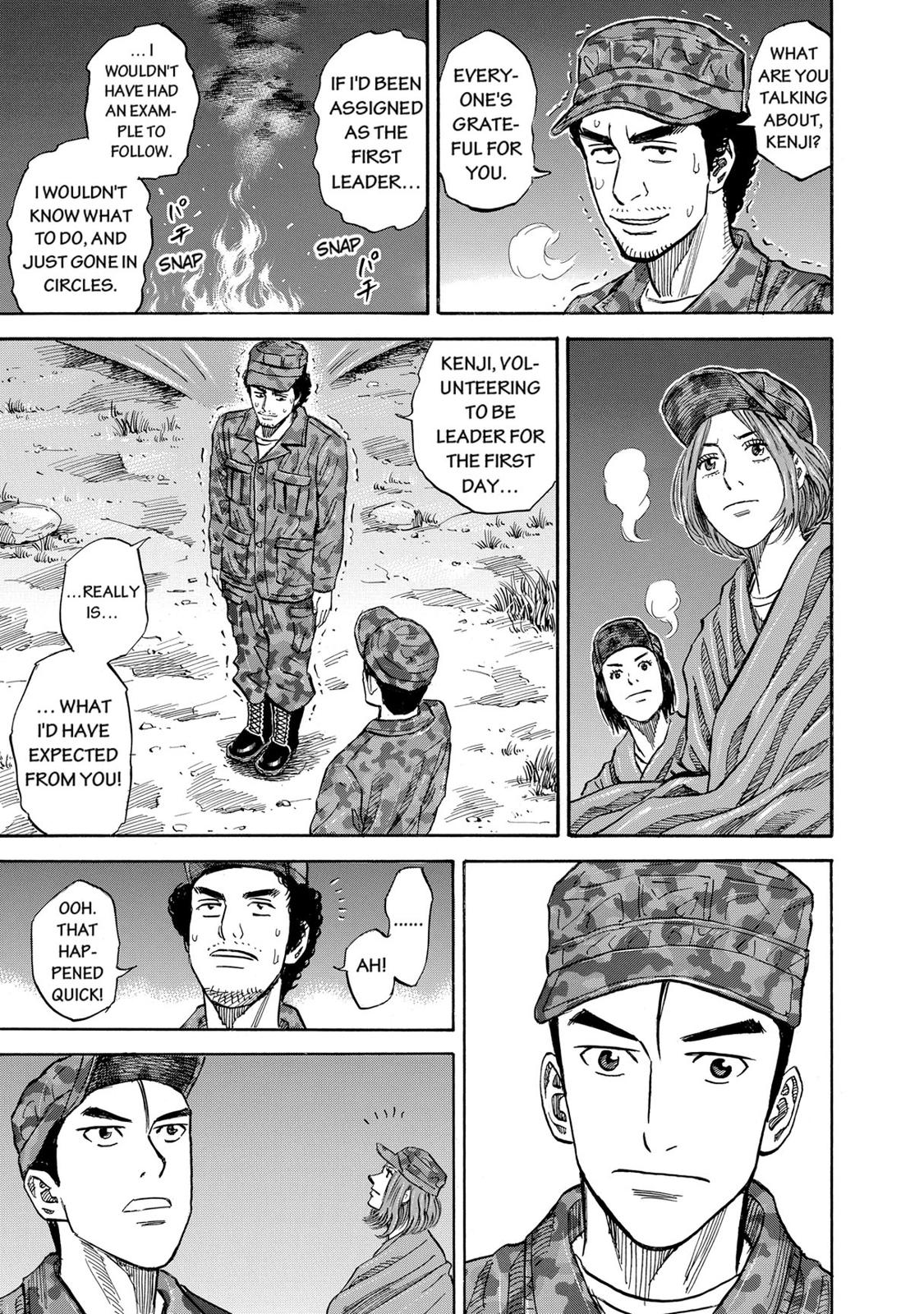 Read Space Brothers Manga Online
