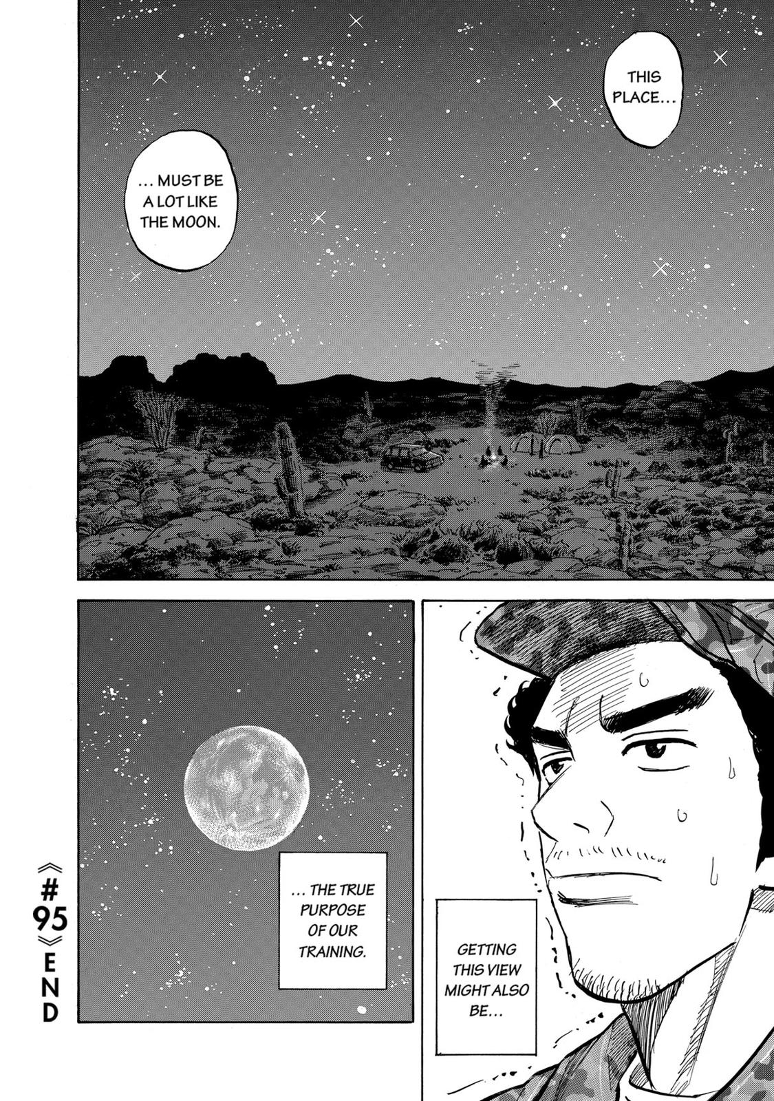 Read Space Brothers Manga Online