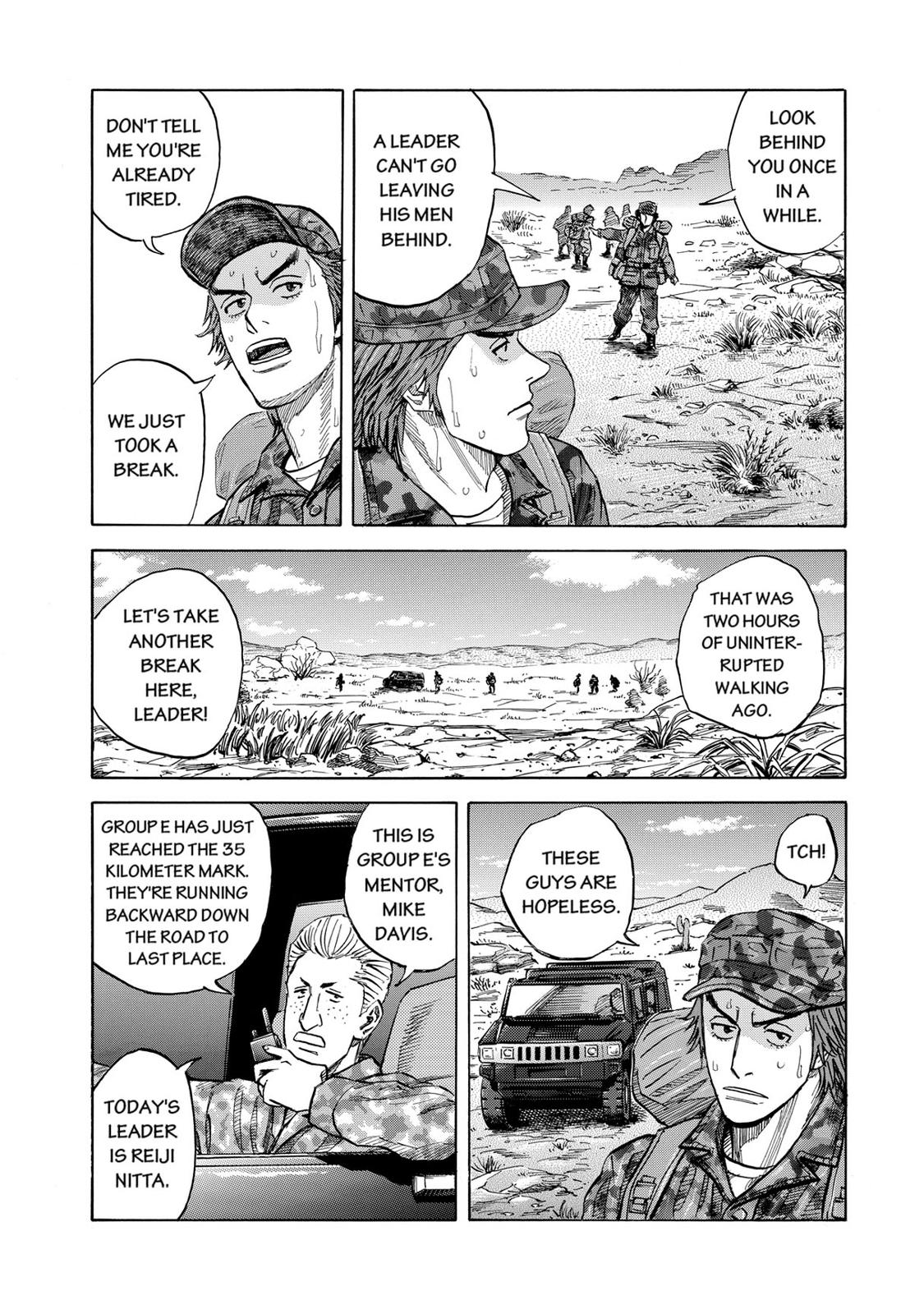 Read Space Brothers Manga Online