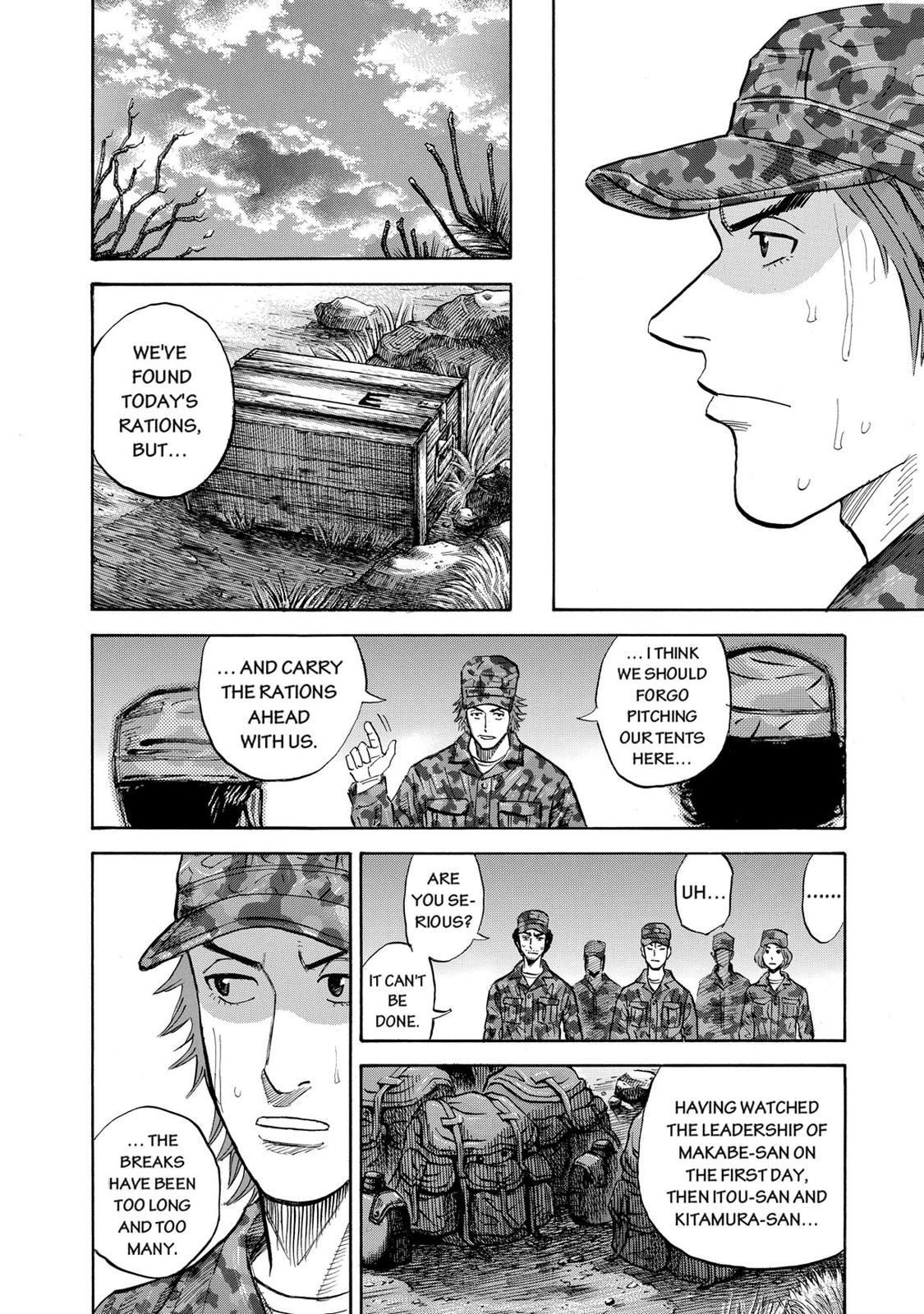 Read Space Brothers Manga Online