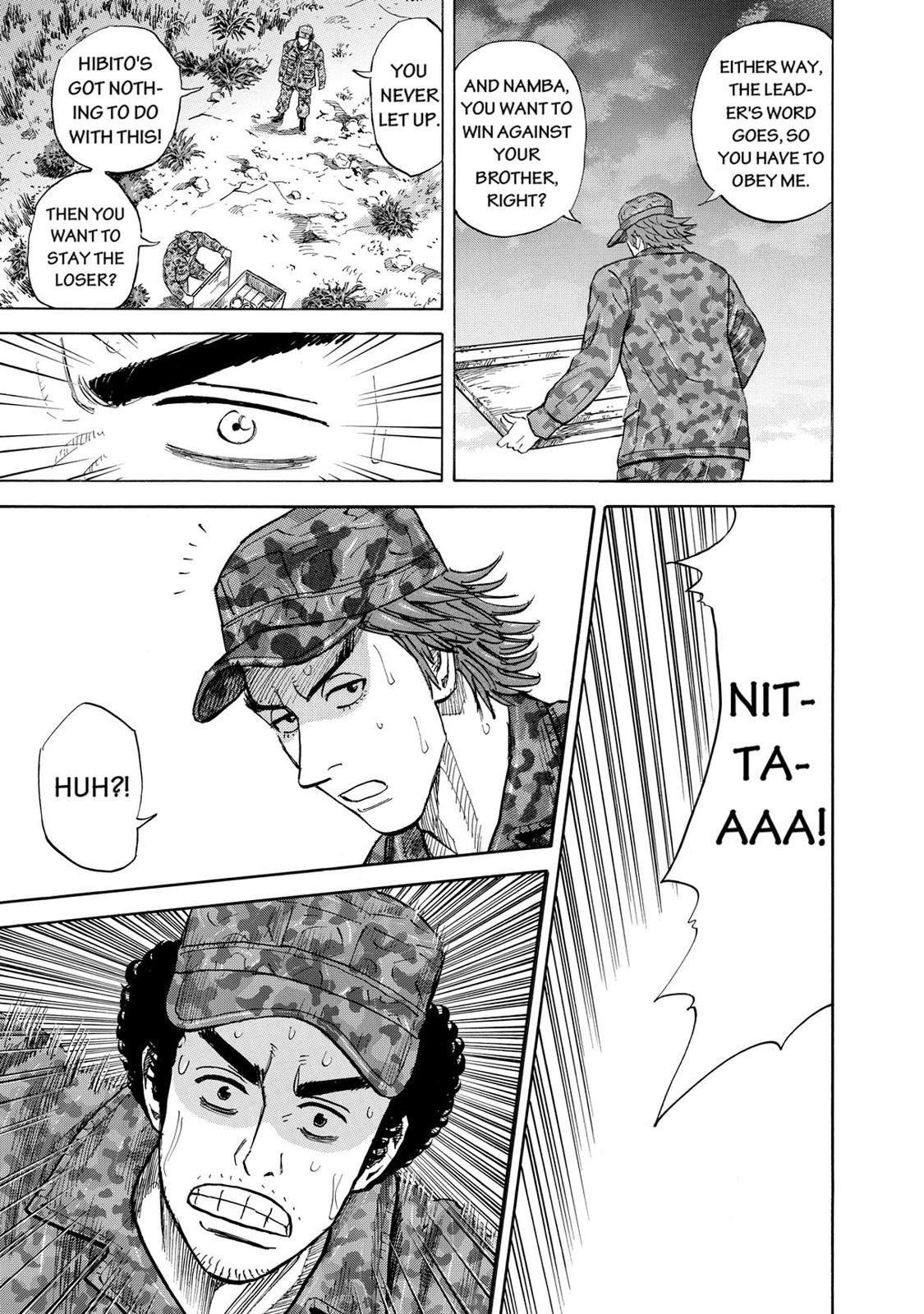 Read Space Brothers Manga Online