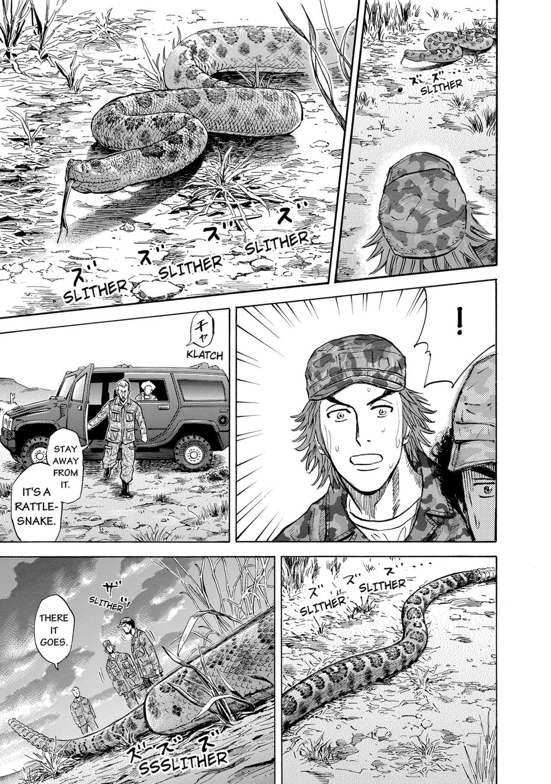 Read Space Brothers Manga Online