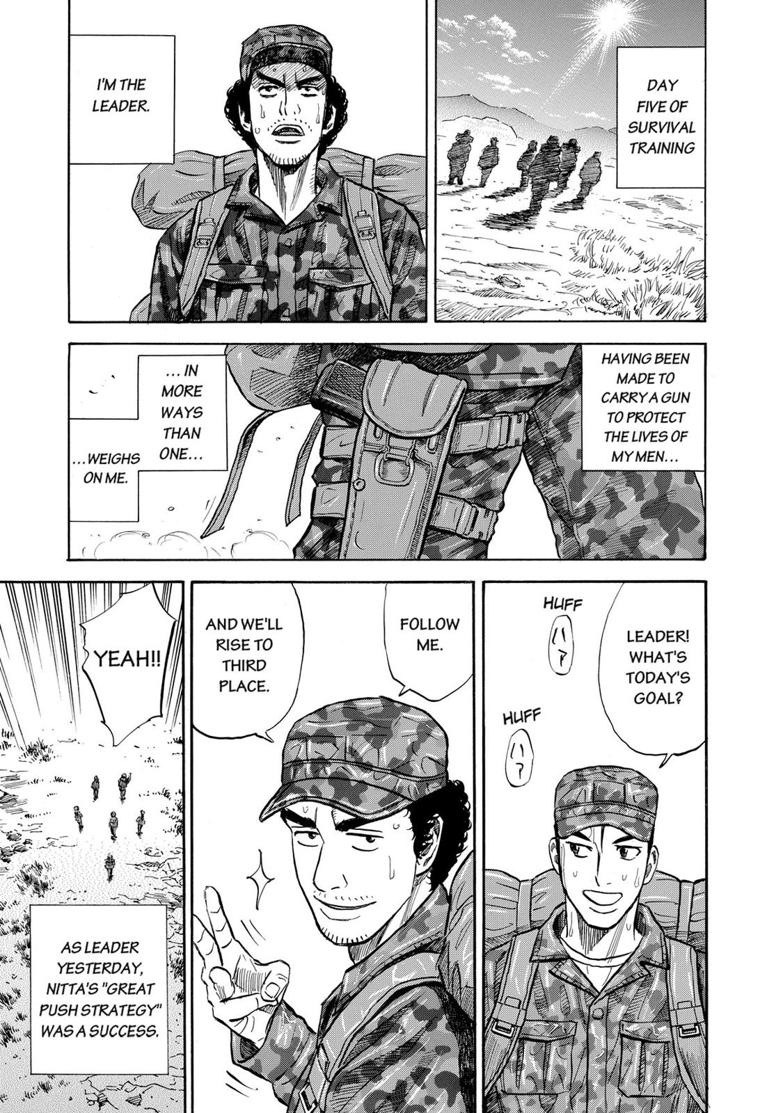 Read Space Brothers Manga Online