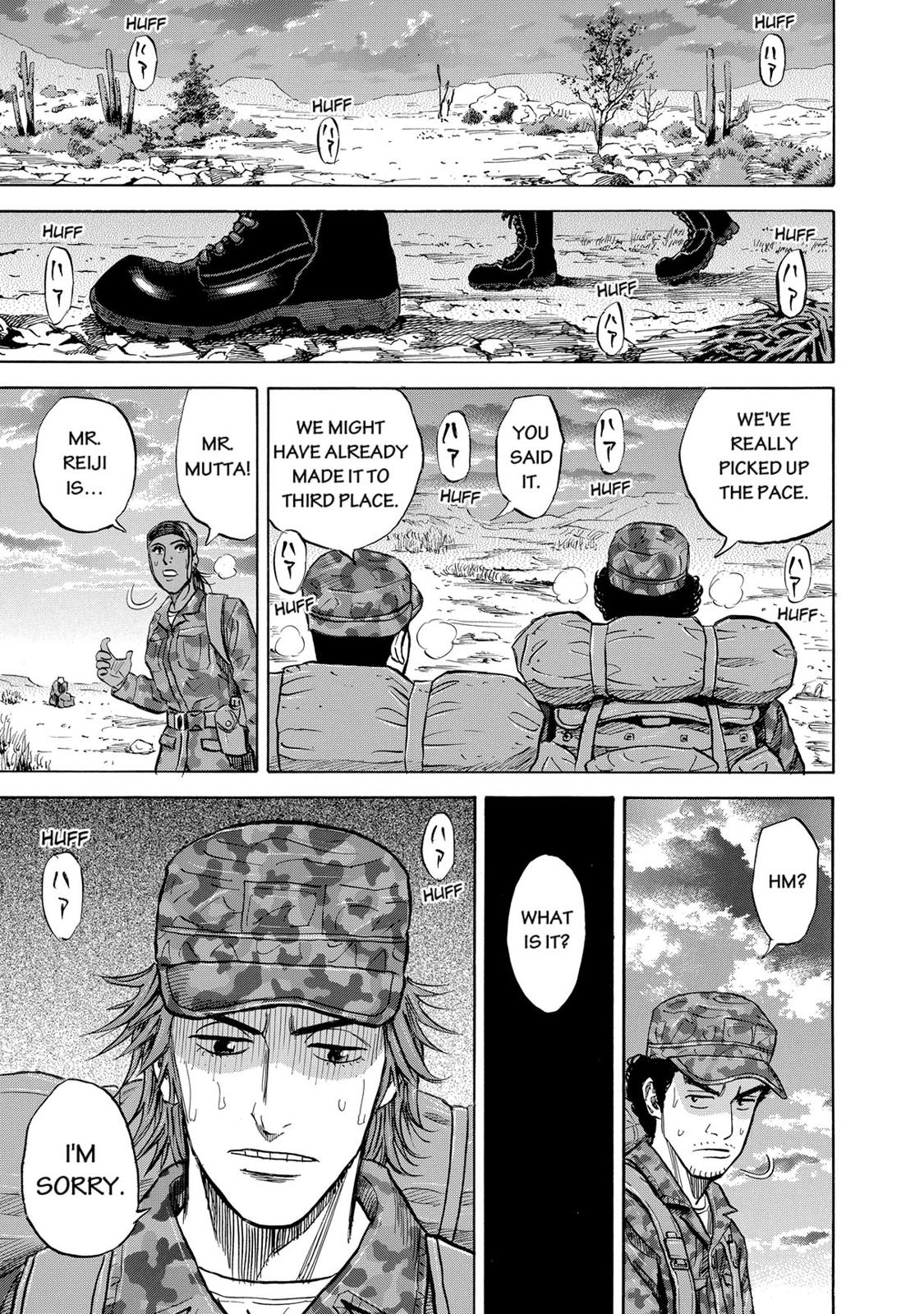 Read Space Brothers Manga Online