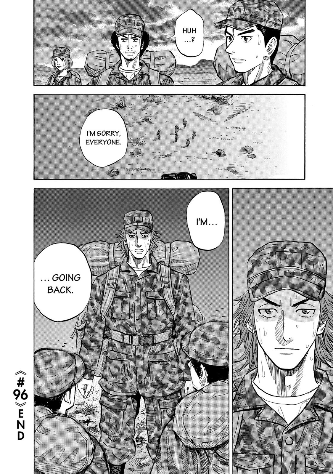 Read Space Brothers Manga Online