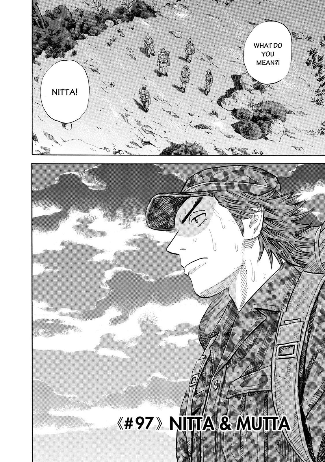 Read Space Brothers Manga Online