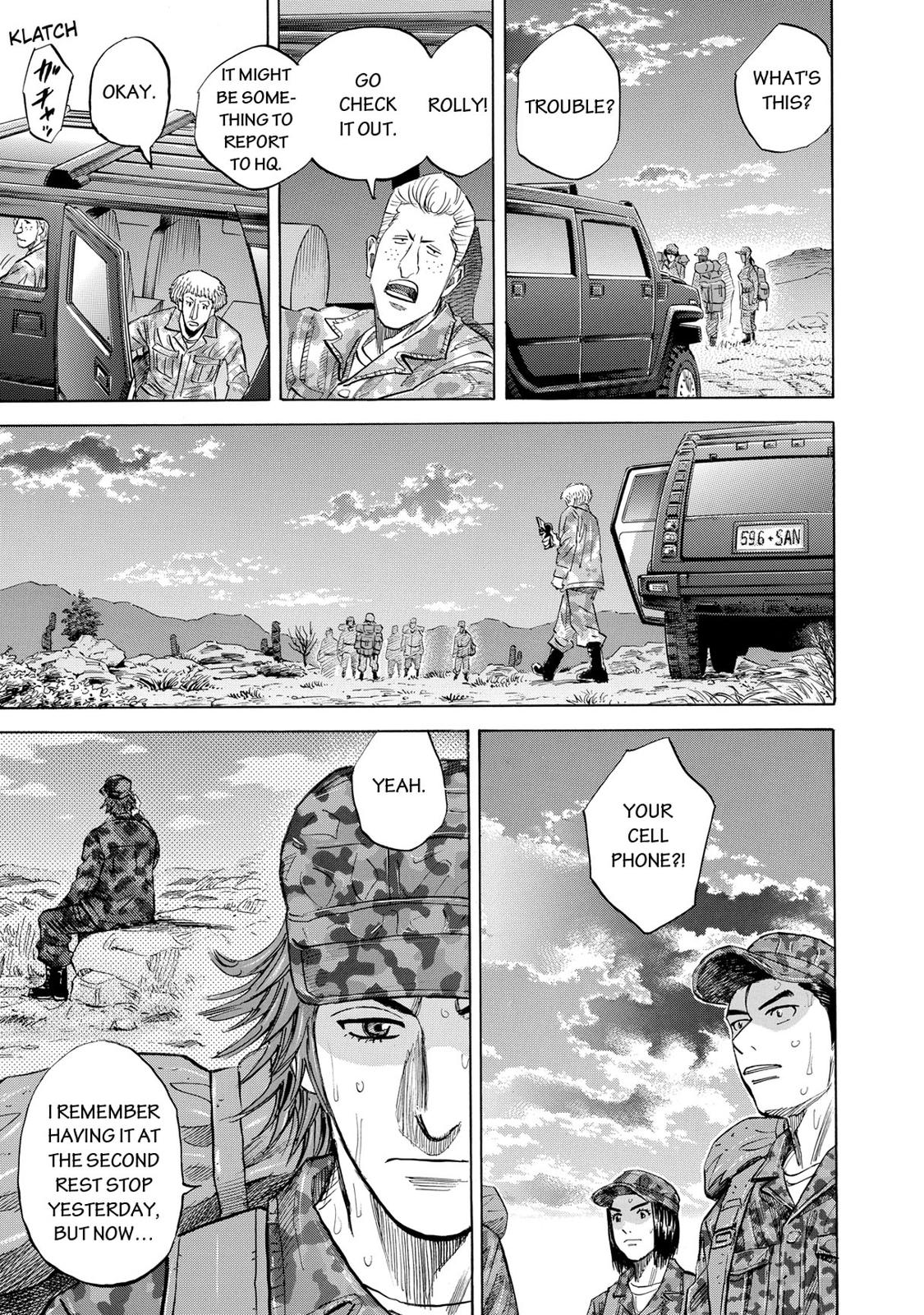 Read Space Brothers Manga Online