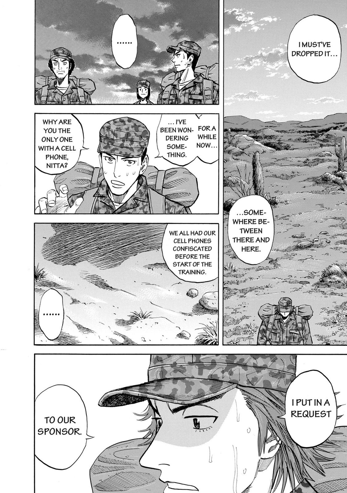 Read Space Brothers Manga Online