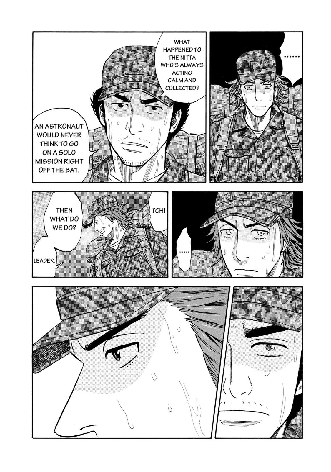 Read Space Brothers Manga Online