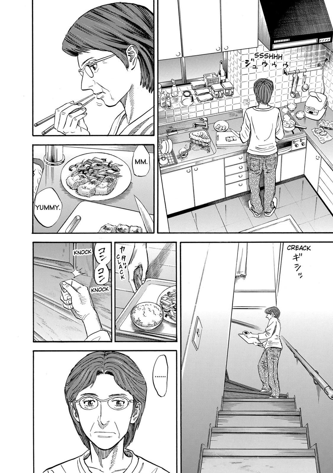 Read Space Brothers Manga Online