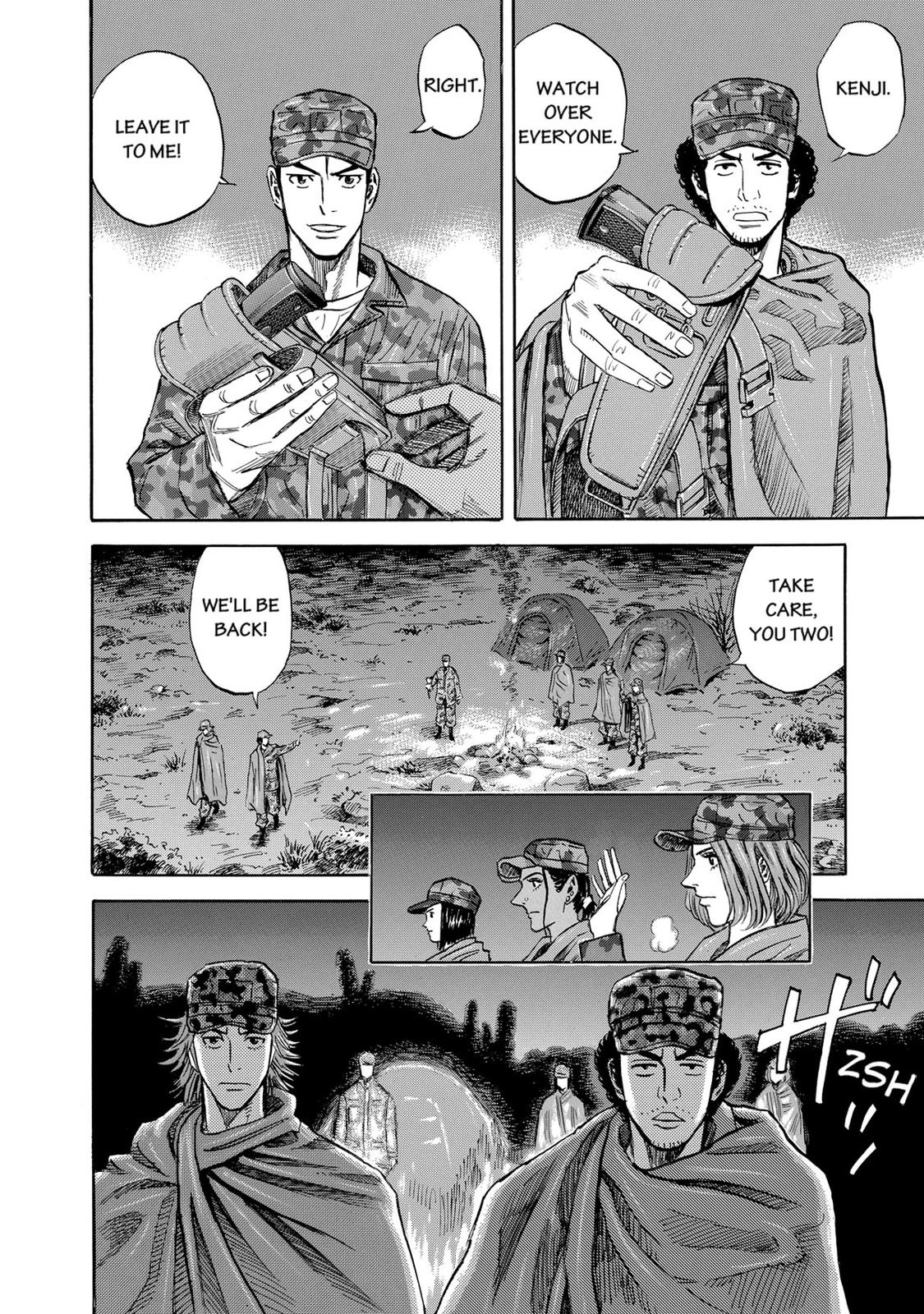 Read Space Brothers Manga Online