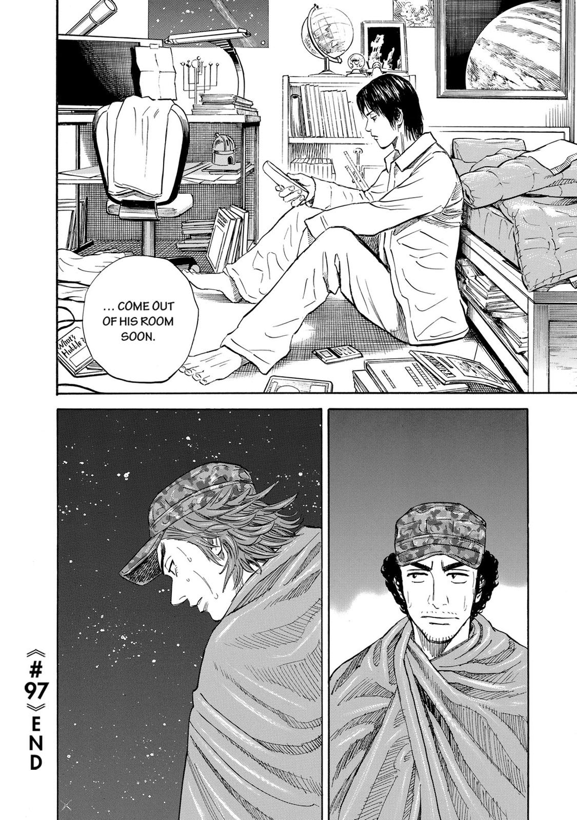 Read Space Brothers Manga Online