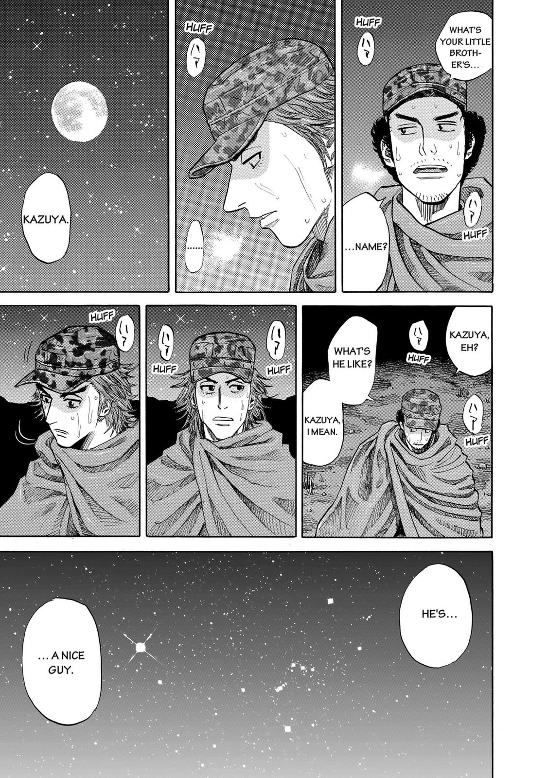 Read Space Brothers Manga Online