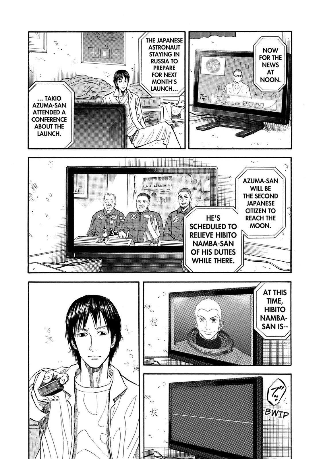 Read Space Brothers Manga Online