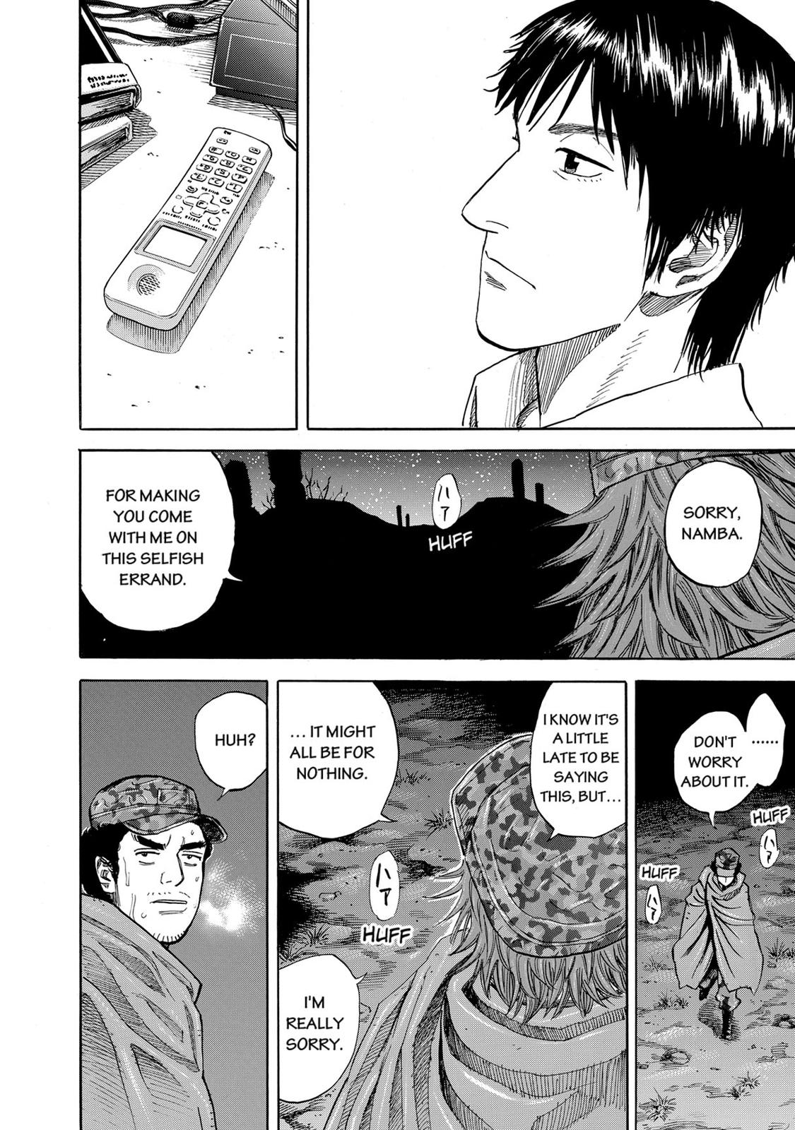 Read Space Brothers Manga Online