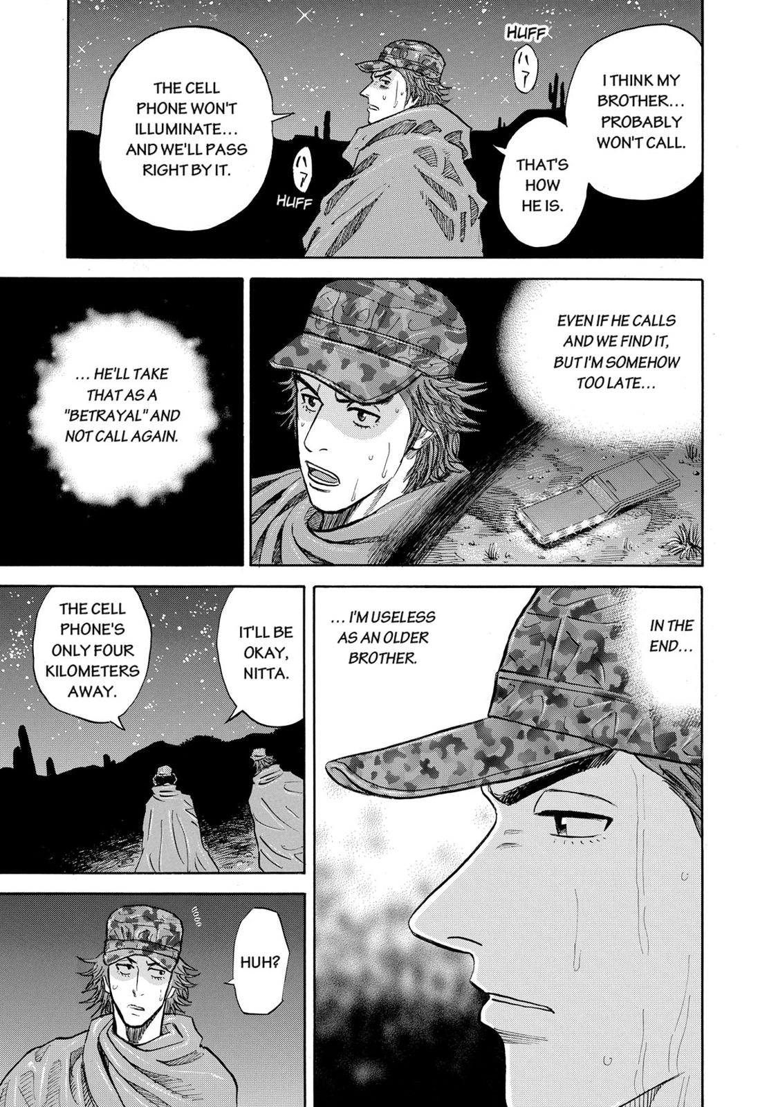 Read Space Brothers Manga Online