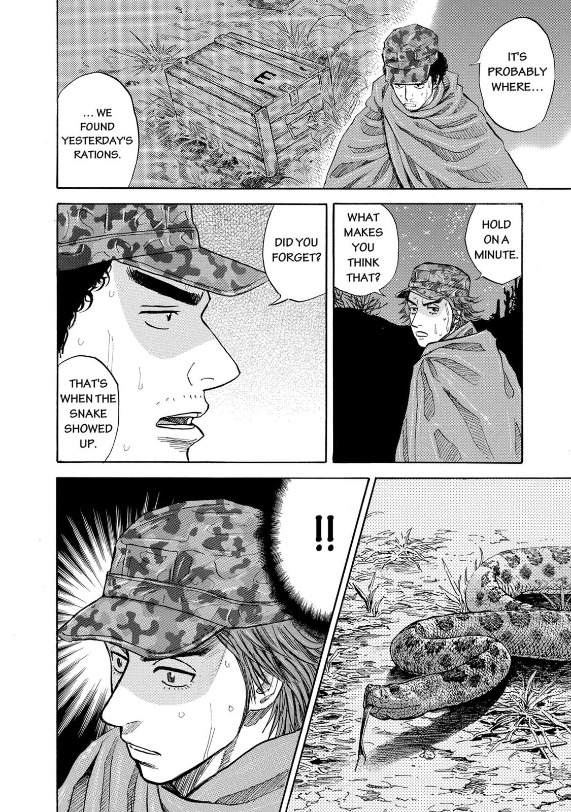 Read Space Brothers Manga Online