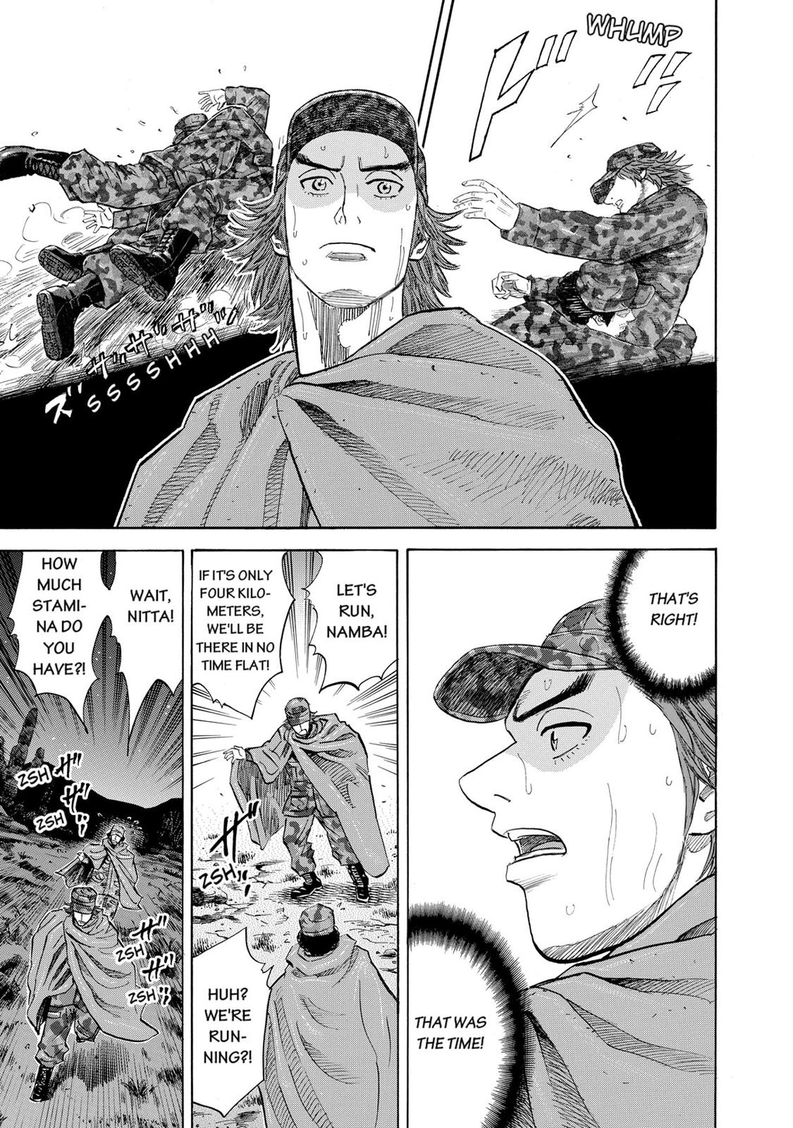 Read Space Brothers Manga Online