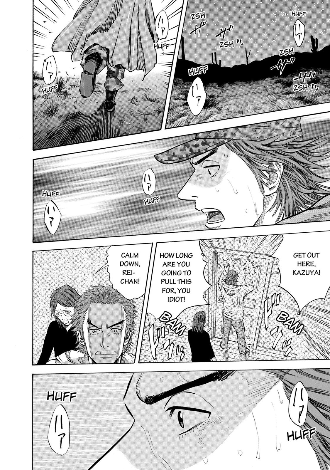 Read Space Brothers Manga Online