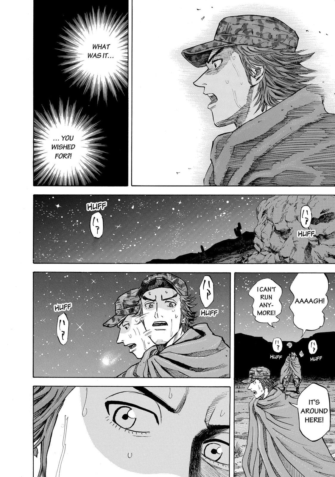 Read Space Brothers Manga Online