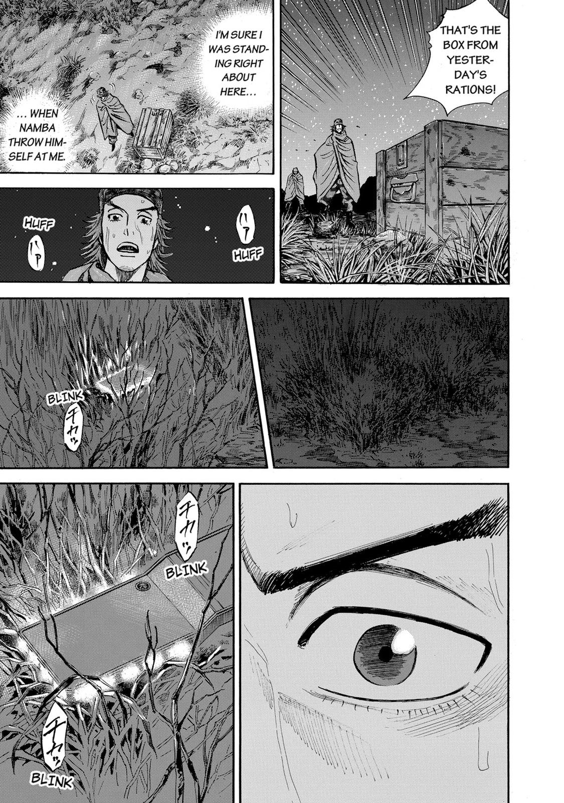 Read Space Brothers Manga Online