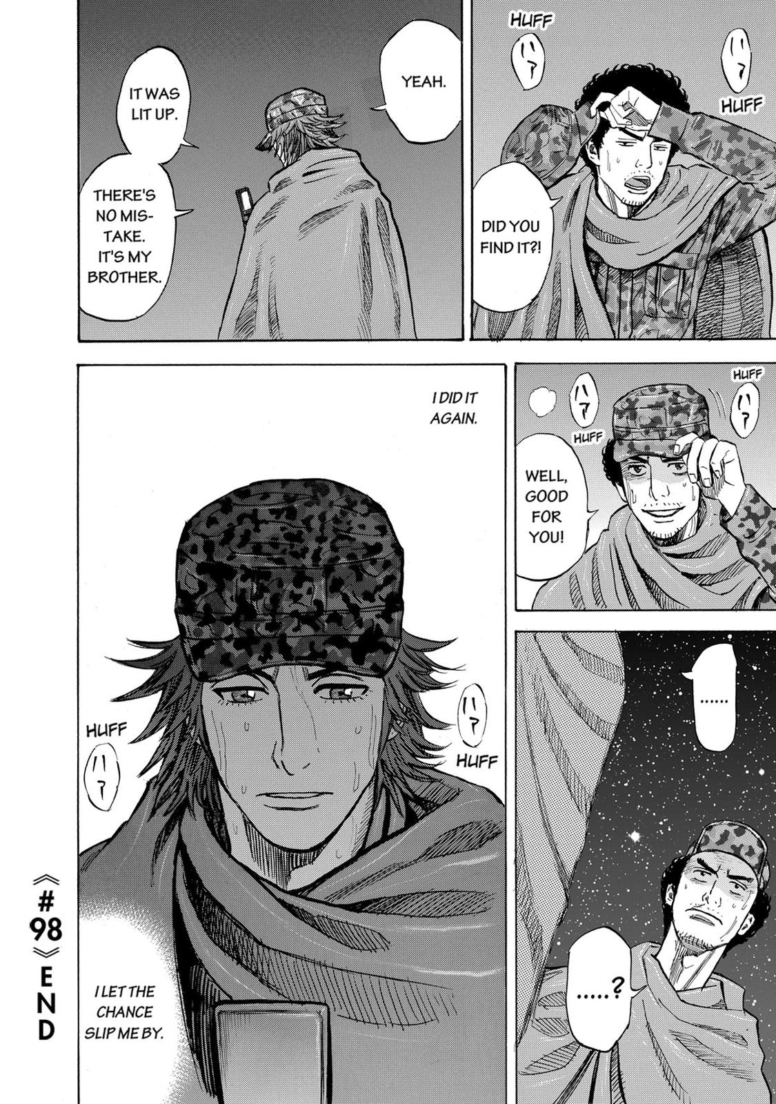 Read Space Brothers Manga Online