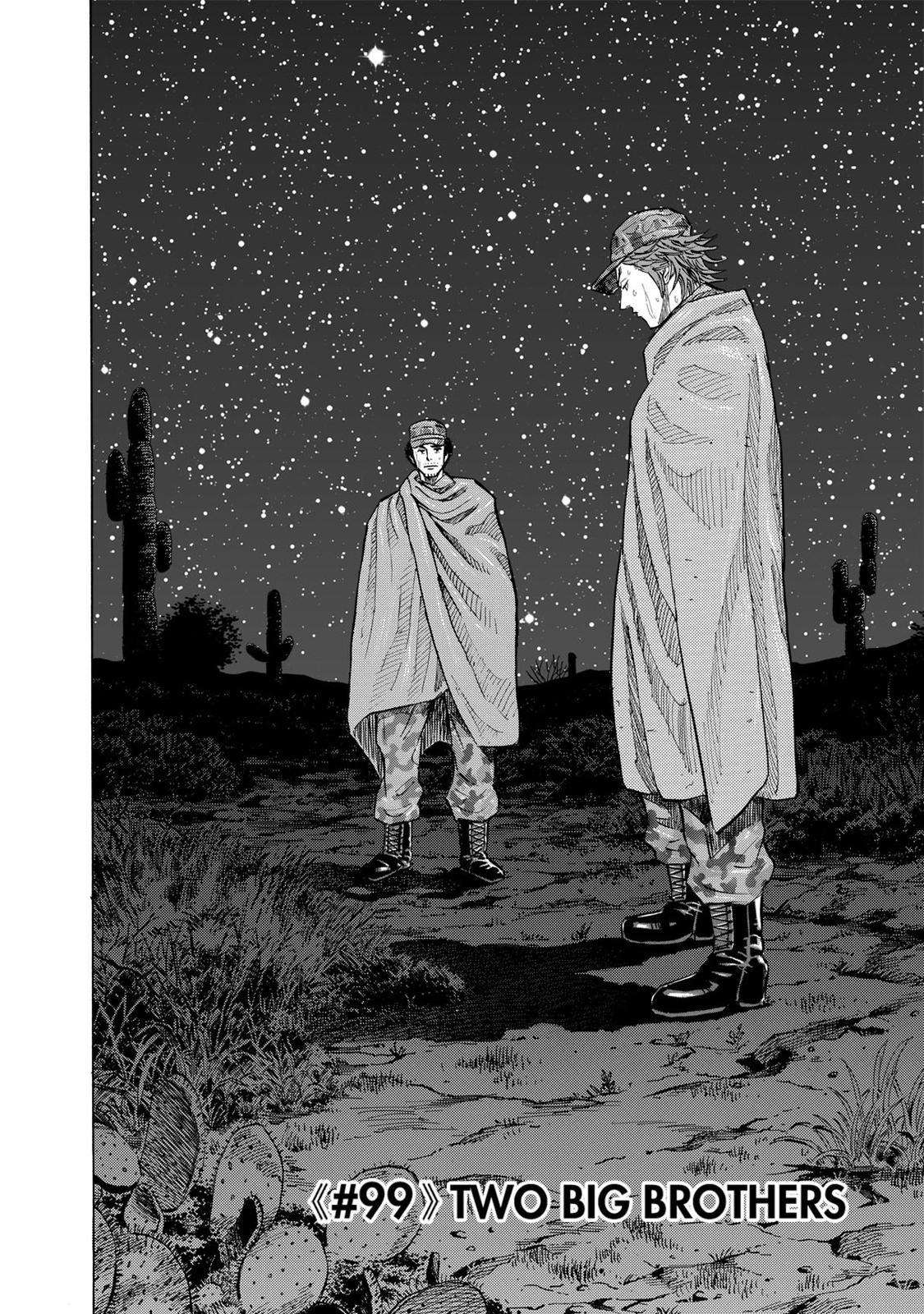 Read Space Brothers Manga Online